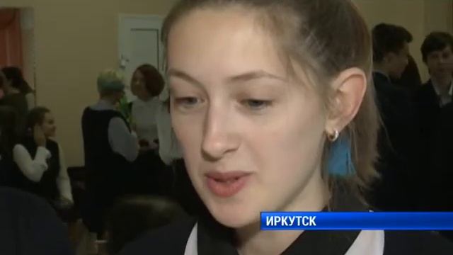 Начались экзамены в школах Иркутска смотреть онлайн