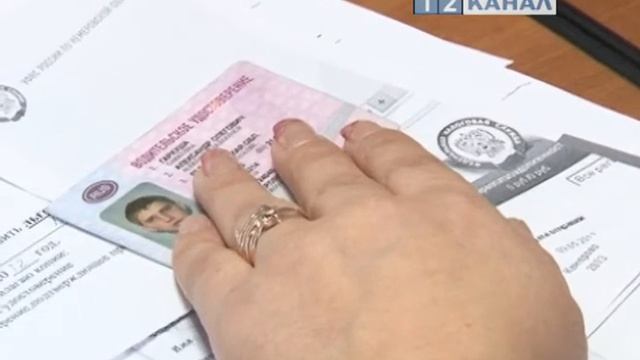 Налоговая открывает двери смотреть онлайн