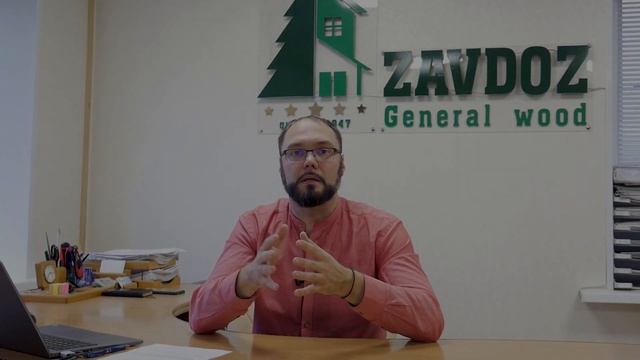 Обращение владельца смотреть онлайн