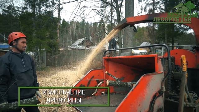 Наша работа смотреть онлайн