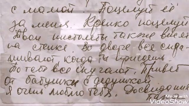 Брат Якудзы. Памяти моего друга - Бауржана Курмангалиева. смотреть онлайн