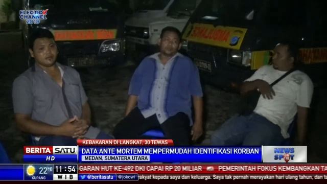 Keluarga Korban Kebakaran Pabrik Macis Serahkan Data Ante Mortem смотреть онлайн