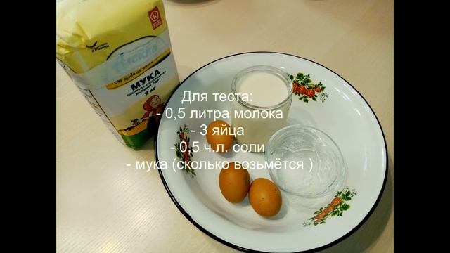 Украинская кухня смотреть онлайн