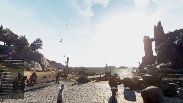 Фонарь Кутума и Статуя Нубэра Топ #BlackDesertOnline#БДО#BDO#Гигант#Варвар#Berserker#ДмитрийЛогХард