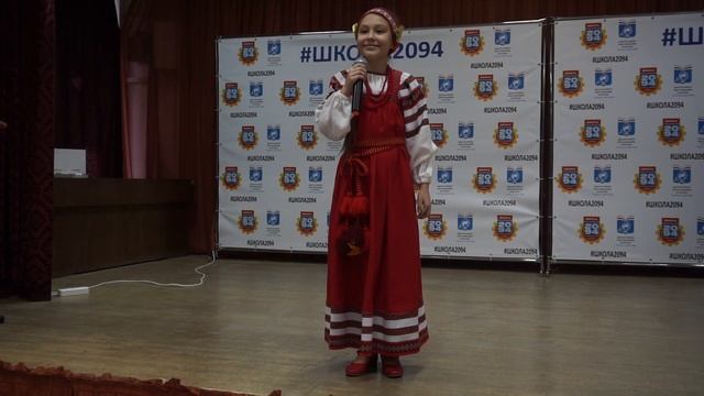 "Птица - тройка" исполняет Стеценко Мария руководитель Андросова А.П. ГБОУ Школа № 2094 смотреть онлайн