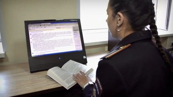 Нижегородская Академия МВД