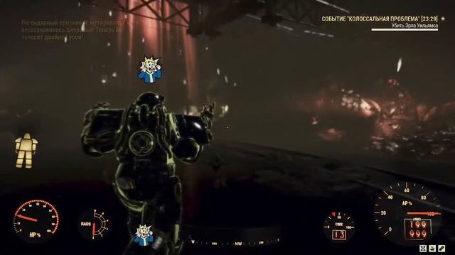 Fallout 76 Вендиго Колосс в соло за 2 минуты смотреть онлайн