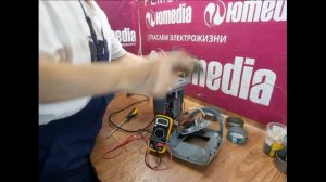 Не греет обогреватель РЕСАНТА | Не включается обогреватель