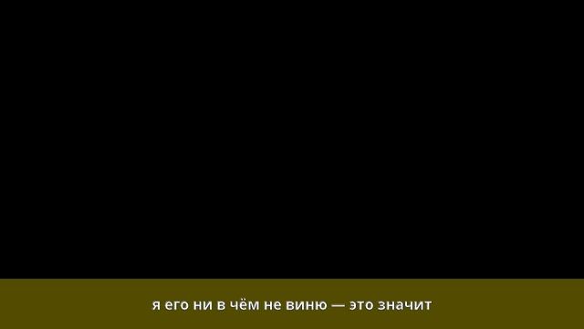 Беляев, Сергей Васильевич (актёр) - Творческая карьера смотреть онлайн