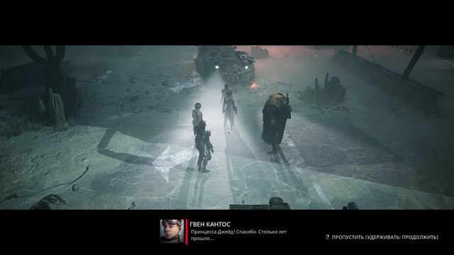 ПРОХОЖДЕНИЕ MIASMA CHRONICLES - ЧАСТЬ 28 - ДОМ СМЕРТИ смотреть онлайн