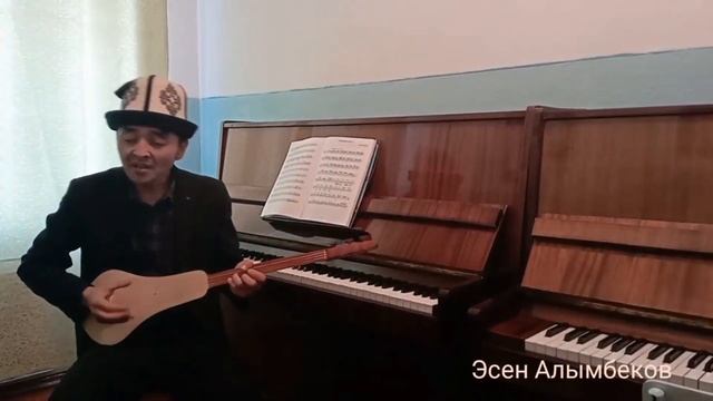 Ой булбул:Атай Огонбаев аткарган Калыбек Турганов смотреть онлайн