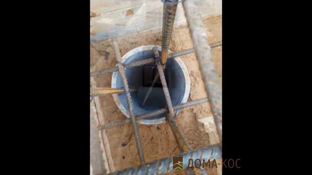 Отзыв о строительстве в Компании Дома-Кос смотреть онлайн