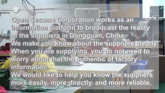 The Workshop of China Label Manufactuing--www.cnopensesame.com смотреть онлайн