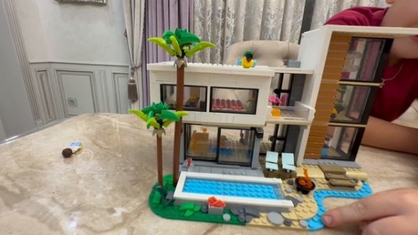 Современный дом