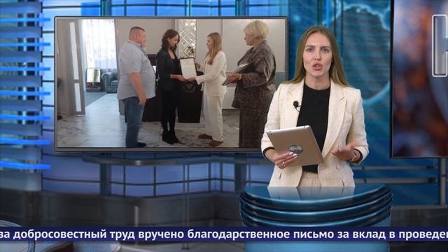 Обнинские новости (за 2 октября 2024) смотреть онлайн