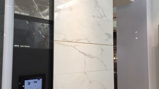 Trends am Villeroy & Boch Stand смотреть онлайн