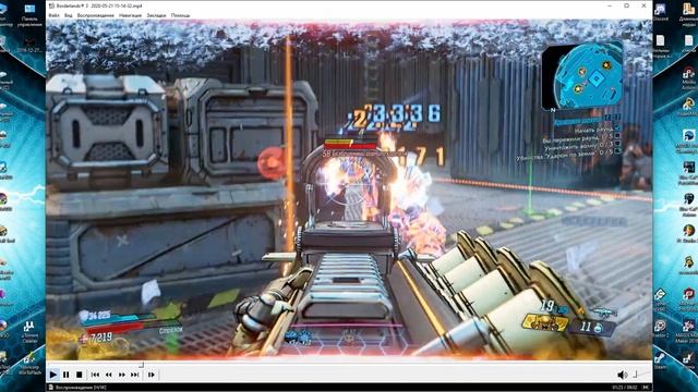 Легендарки Borderlands 3 - Обзор легендарной штурмовой винтовки Алхимик от Torgue смотреть онлайн