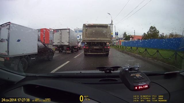 Beltronics RX968S и много автоматических дверей смотреть онлайн