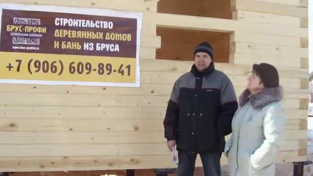 Дом 6х9, 2 полноценных этажа по проекту заказчика. смотреть онлайн