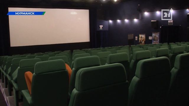 Старейший мурманский кинотеатр «Аврора» стал ярче и современнее смотреть онлайн