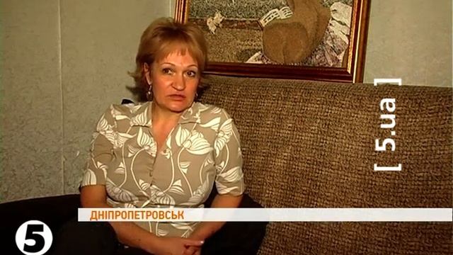 Картини з піску та мушель. Дніпропетровськ смотреть онлайн