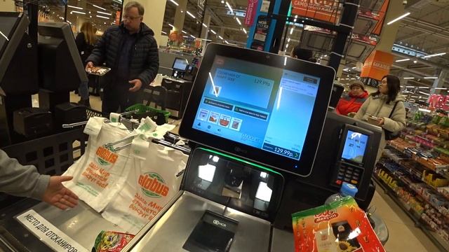 Никого не зацепили в воздушном пространстве смотреть онлайн