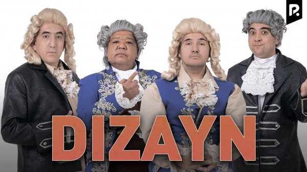 Dizayn Jamoasi konsert dasturi (2023)