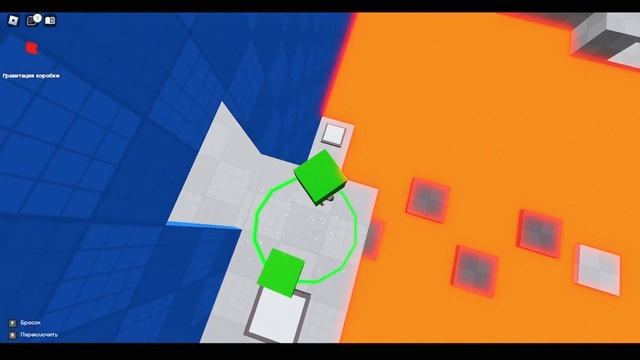 Как пройти Сплит уровень 1-18 в Roblox SPLIT смотреть онлайн