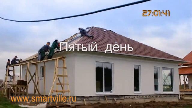 Каркасное строительство дома по немецким технологиям смотреть онлайн