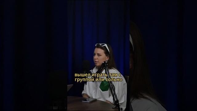 🤦♀️ Когда На Концерте Не Слушают ! смотреть онлайн