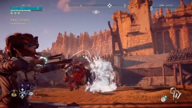 Horizon Zero Dawn™-"Ужас Солнца" Босс-Бегемот(сверхвысокий уровень сложности) смотреть онлайн