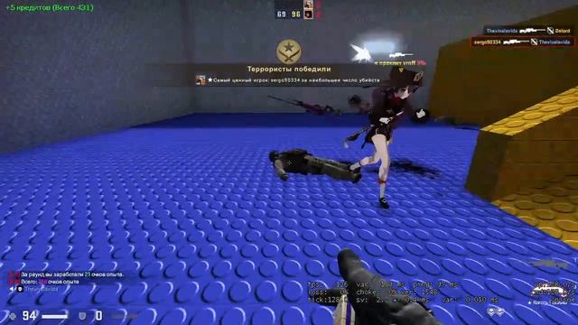 Counter Strike Global Offensive Direct3D 9 2023 02 19 13 34 56 смотреть онлайн