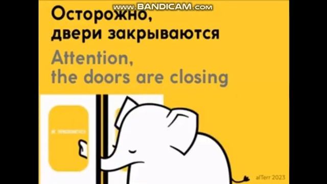🚇 Информатор I Калининской линии до Новогиреево 🚇 смотреть онлайн