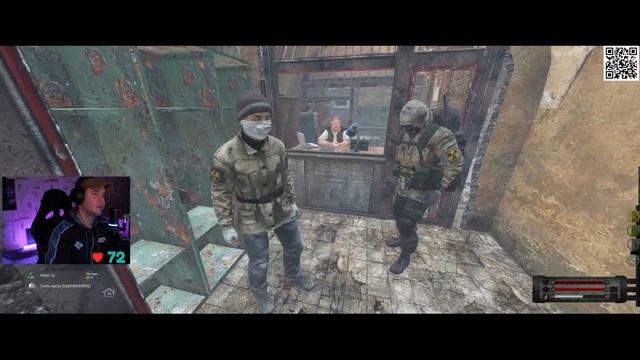 ОХОТА STALKER RP смотреть онлайн