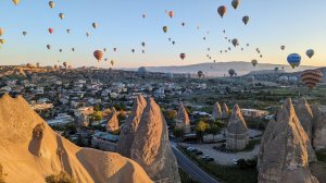 Каппадокия