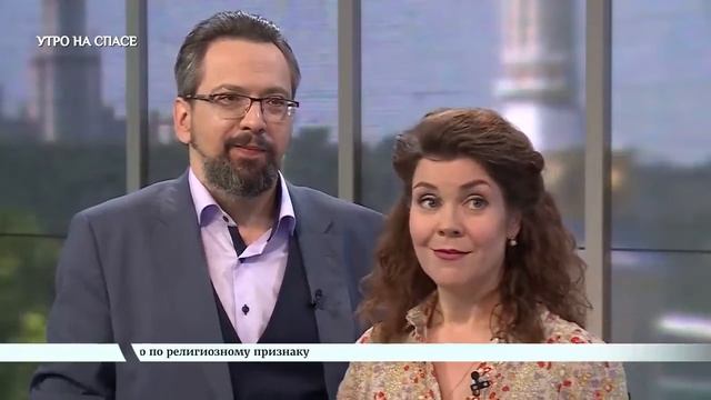 Алла Митрофанова и Александр Ананьев в рубрике "Семейная кухня" смотреть онлайн