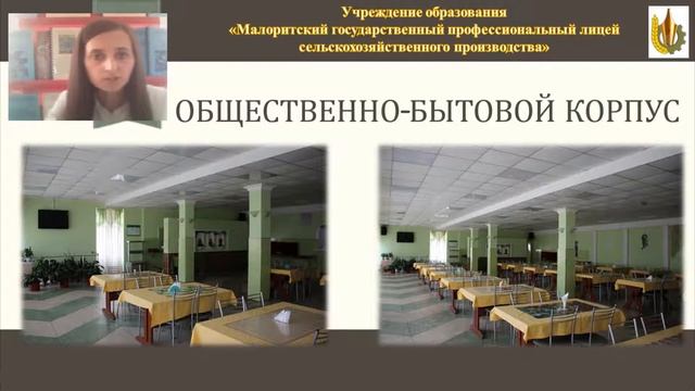 Онлайн день открытых дверей смотреть онлайн