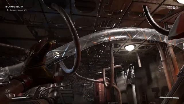 Atomic Heart смотреть онлайн