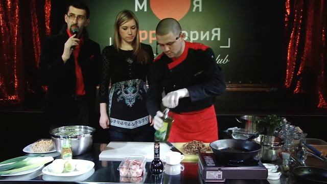 Территория Гурманов смотреть онлайн