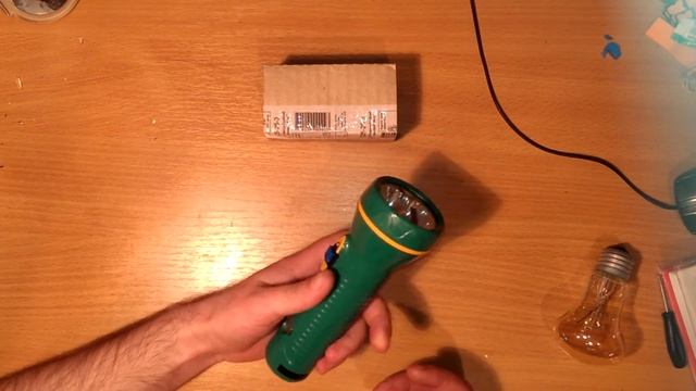 Шокер-фонарь смотреть онлайн