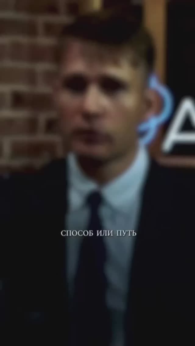 Психологическая релаксация, как способ противодействия манипуляциям