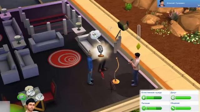 The Sims 4 #1 Свидание с Рыжей ТП смотреть онлайн