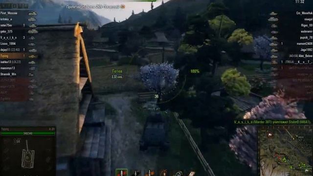 Мастер на А-20 смотреть онлайн