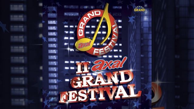 Svjedok смотреть онлайн