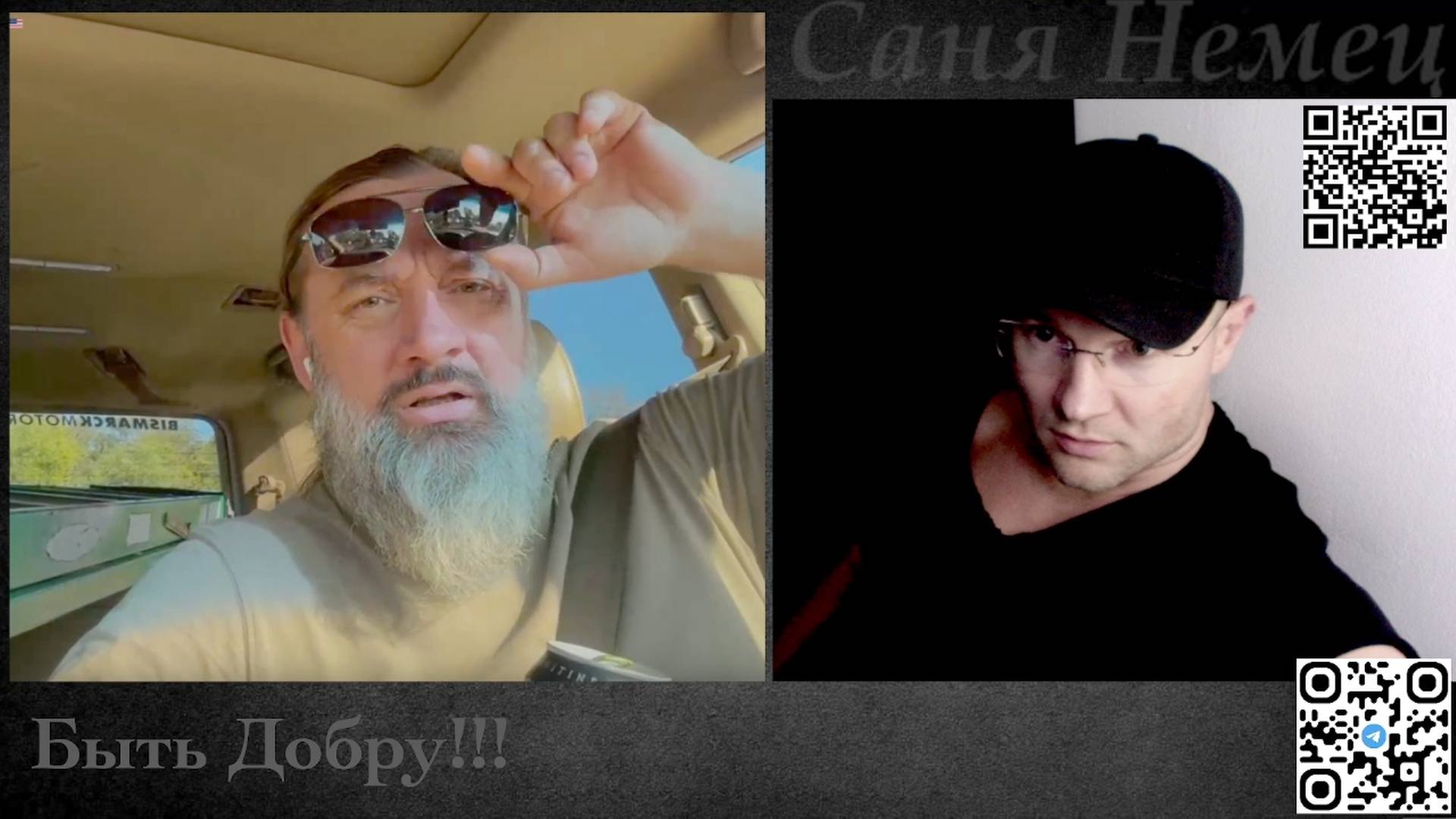 Когда Подрывает Зад с первых слов!!! смотреть онлайн