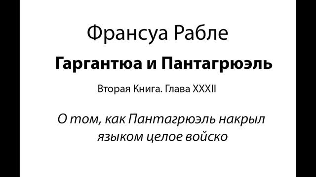Семинар по литературе "Немногие для вечности живут"(Мандельштам). Ю.В.Гавриленко смотреть онлайн