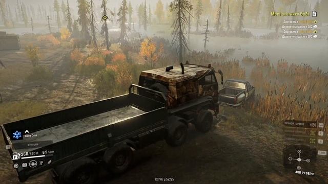 SnowRunner с Game Cube в коопе ч.2 смотреть онлайн