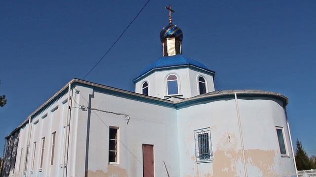 Знаменское.