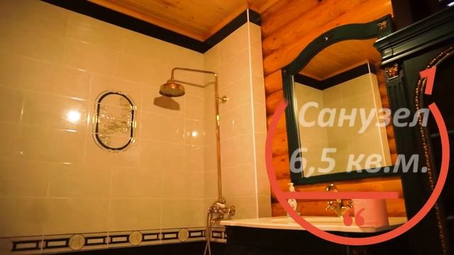 Образец рекламного ролика для агентства недвижимости смотреть онлайн