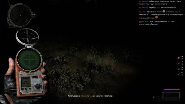 Прохождение S.T.A.L.K.E.R "Путь во мгле" - [#3] - (шикарный мод к Зову Припяти) смотреть онлайн